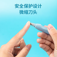 deli 得力 陶瓷刀头雕刻刀 手工DIY美术刀 橡皮印章雕刻刀 浅蓝2103