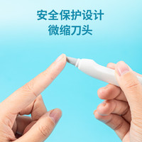 deli 得力 陶瓷刀头雕刻刀 手工DIY美术刀 橡皮印章雕刻刀 白色2103