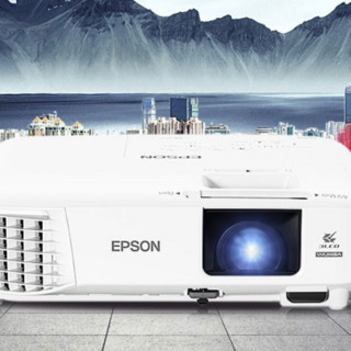 EPSON 爱普生 CB-U05 办公投影机 白色