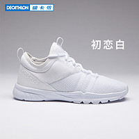 DECATHLON 迪卡侬 120923 女款瑜伽训练鞋