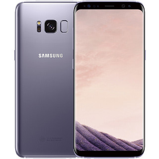 SAMSUNG 三星 Galaxy S8 4G手机 4GB+64GB 烟晶灰