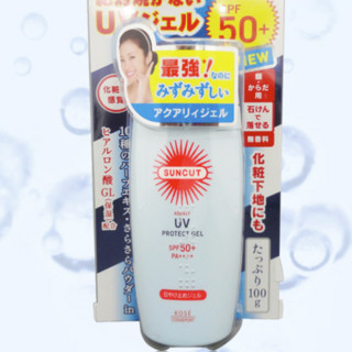 SUNCUT 防晒乳 SPF50+ PA++++ 100g