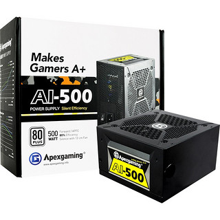 Apexgaming 美商艾湃电竞 AI-500 白牌（80%）非模组ATX电源 500W