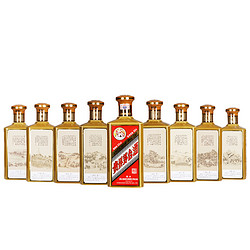 MOUTAI 茅台 陈酿 燕京八景 酱香型白酒  53度 500ml*8瓶  套装