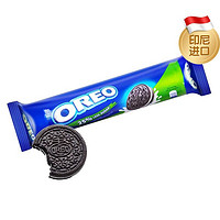 OREO 奥利奥 亿滋 奥利奥(OREO) 印尼原装进口零食 夹心饼干 低甜香草味 包装133g