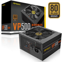 Antec 安钛克 VP550 BRONZE 铜牌(85%)非模组ATX电源 500W