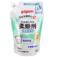 Pigeon 贝亲 婴儿衣物柔顺剂 补充装 750ml/袋（清新果香）