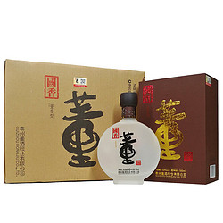 董酒 54度 董香型白酒 500ml*4瓶