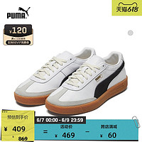 PUMA 彪马 官方正品 男女同款经典德训鞋板鞋 OSLO 373000