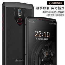 【省160元】金立智能手机_gionee 金立 m30pro八核256g一万毫安大电池
