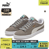 PUMA 彪马 官方正品 男子复古经典板鞋 SUEDE 352634