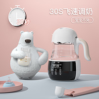 小白熊 HL-0857II 恒温只能调奶器 1.2L