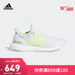 adidas Originals 阿迪达斯官网 adidas ULTRABOOST 5.0 DNA W 女鞋低帮跑步运动鞋G58760 白/荧光黄绿 38(235mm)