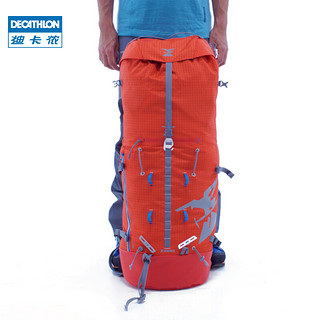 DECATHLON 迪卡侬 OVCB 8360592 男款登山包 70L