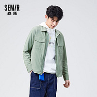 Semir 森马 2021年春季 新款弹力翻领工装外套