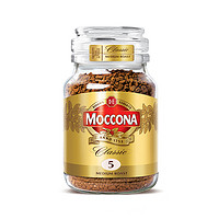 有券的上：Moccona 摩可纳 5号 冻干速溶黑咖啡 100g