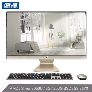 ASUS 华硕 猎鹰M4 23.8英寸一体机台式电脑(AMD Sliver 3050U 8G 256G固态 WIFI蓝牙 全高清 上门售后)黑