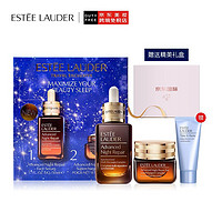 PLUS会员：ESTEE LAUDER 雅诗兰黛 明星系列礼盒（ANR特润修护精华眼霜15ml+第七代小棕瓶50ml+赠卸妆乳30ml）