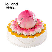 Holiland 好利来 瑞鹤呈祥 35cm酸奶提子口味生日蛋糕仅限北京订购