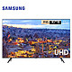 SAMSUNG 三星 UA75TU8800JXXZ 液晶电视 75寸 4K