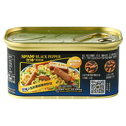 SPAM 世棒 午餐肉罐头黑椒口味 198g