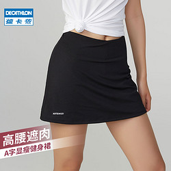 DECATHLON 迪卡侬 8356639 女款运动短裙