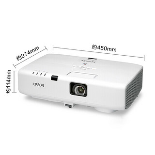 EPSON 爱普生 EB-C1040XN 办公投影机套装 120英寸4:3电动幕布