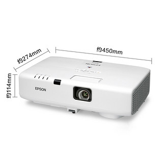 EPSON 爱普生 EB-C1040XN 办公投影机 白色