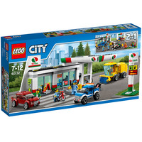 LEGO 乐高 City城市系列 60132 加油站