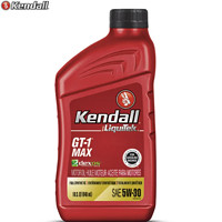 Kendall 康度 MAX 5W-30 API SP级 全合成机油 946ML