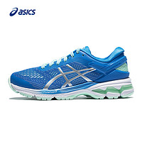 ASICS 亚瑟士 1014A066-386466 青少年跑步鞋