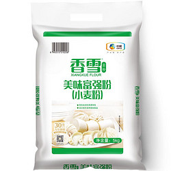 香雪 小麦粉 中筋面粉 5kg