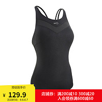 DECATHLON 迪卡侬 泳衣女温泉显瘦遮肚温泉连体小黑裙游泳衣泳装新款NABWW 暗夜精灵三角款 40/M/100-110斤/偏小一码