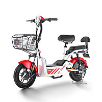 Yadea 雅迪 小王子KT版 电动自行车 TDT1038Z 48V12Ah 铅酸电池 白色 PLUS可提出电池版