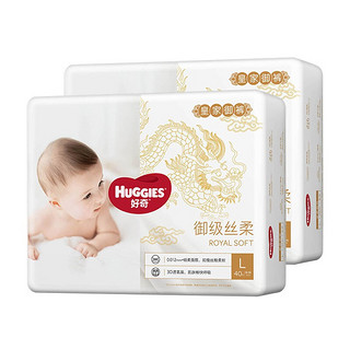 HUGGIES 好奇 Huggies皇家御裤纸尿裤L80片