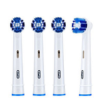 Oral-B 欧乐B 欧乐-B EB20-4 电动牙刷刷头 4支装