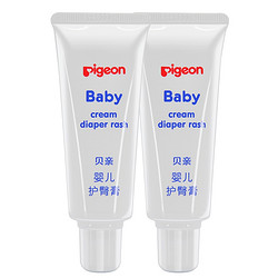 Pigeon 贝亲 婴儿护臀膏  35g*2支