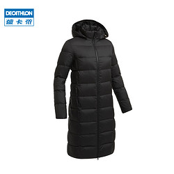 DECATHLON 迪卡侬 4579234 女款户外羽绒服