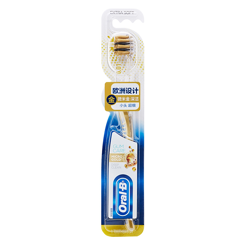 Oral-B 欧乐-B 微米科技超细毛牙刷 精小头