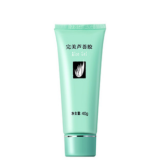 淘金币可用、防晒加补：完美 芦荟胶 40g*6支