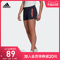 阿迪达斯官网 adidas W E LIN SHORT 女装夏季运动型格短裤GD3014 传奇墨水蓝/粉 A/M