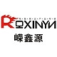 ROXINYN/嵘鑫源