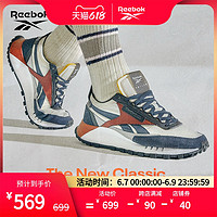 Reebok 锐步 官方经典LEGACY韩国潮牌联名男女复古休闲运动鞋G57861