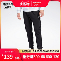 Reebok 锐步 官方 CL F VECTOR PANT 男子运动基础长裤 FT7327