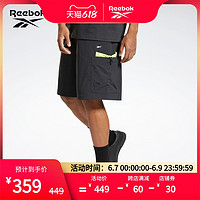 Reebok 锐步 官方运动经典基础LIFUL联名 宽松五分男女短裤GU3735