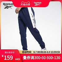 Reebok 锐步 基础运动经典CL F LINEAR PANT男子长裤FJ3292