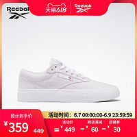 Reebok 锐步 官方运动经典Club C Coast女子低帮帆布鞋板鞋Q46150