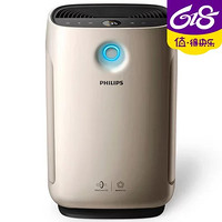 PHILIPS 飞利浦 空气净化器AC2888 过滤甲醛PM2.5二手烟 污染源 适用面积21-41㎡