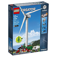 PLAYGO 贝乐高 百亿补贴：乐高LEGO 10268维斯塔斯风力发电机