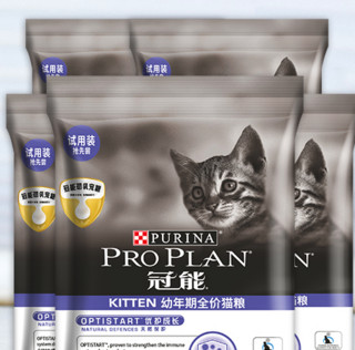 PRO PLAN 冠能 优护营养系列 优护成长幼猫猫粮 60g*5袋